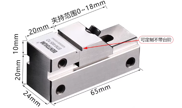Workshop Tools Vice - 스테인레스 스틸 플랫 조 펜치, 24*65*30MM,