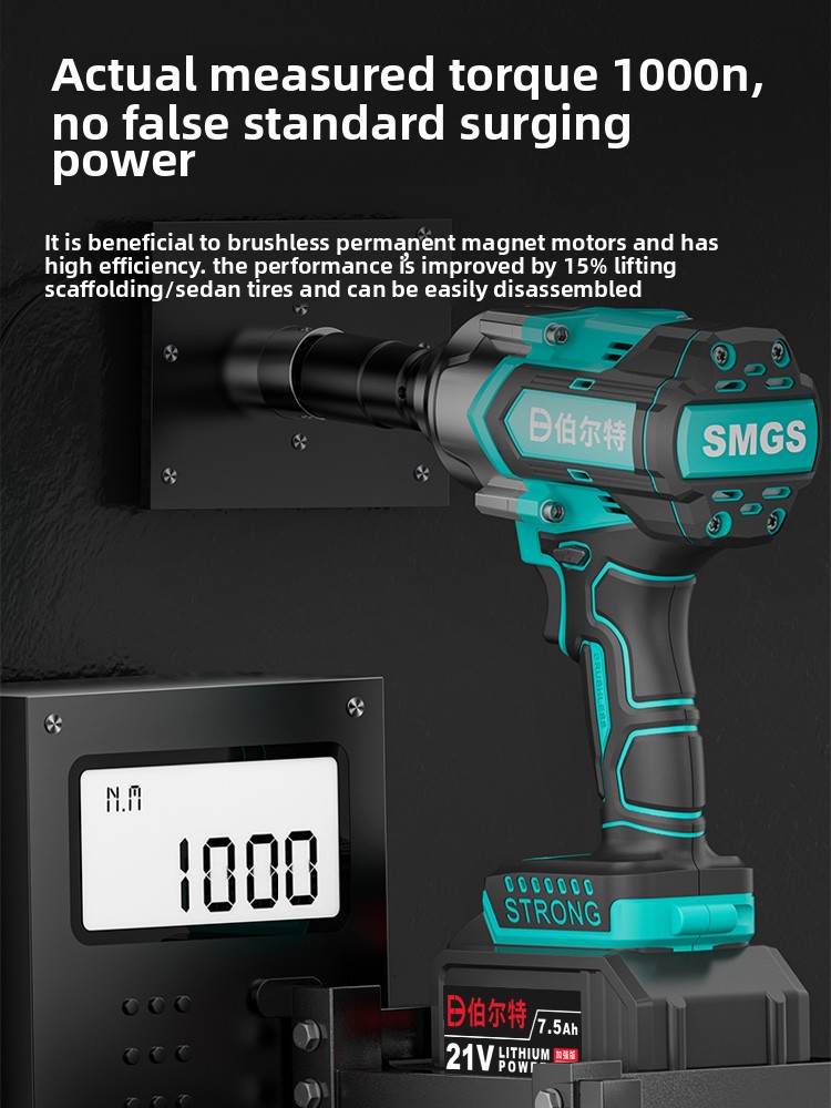Tools Qcc - 110V/220V 헤비듀티 브러시리스 전동 임팩트 렌치