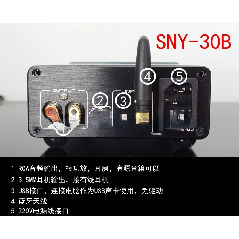 새로운 킹 블루투스 SNY 30 B QCC 5125 P - Tools Qcc 리뷰 및 가격