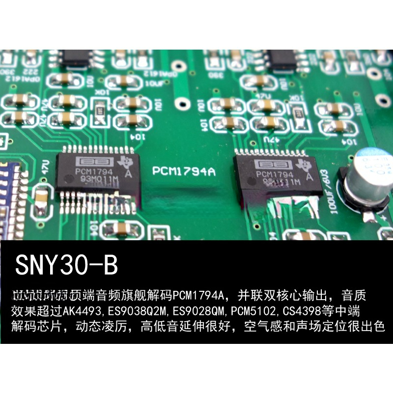 새로운 킹 블루투스 SNY 30 B QCC 5125 P - Tools Qcc 리뷰 및 가격