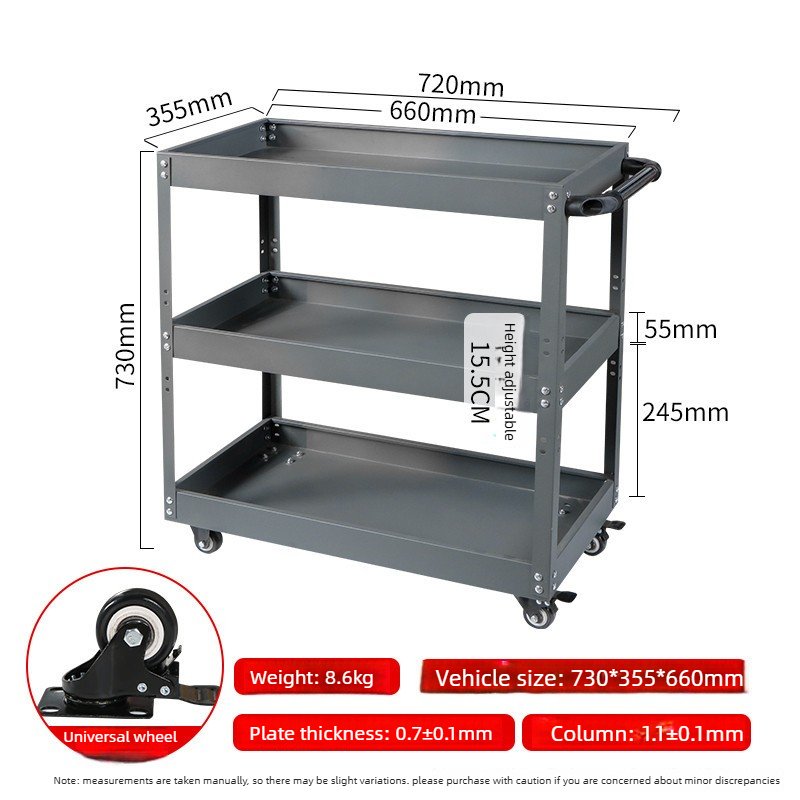 기계 공작소 도구 카트, 바퀴 달린 공구 트롤리, 공구 - Workshop Tools Rack 리뷰 및 가격