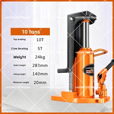클로 타입 유압 리프팅 잭 5톤 10톤, 산업용 중량물 - Workshop Hand Tools And Equipment 리뷰 및 가격