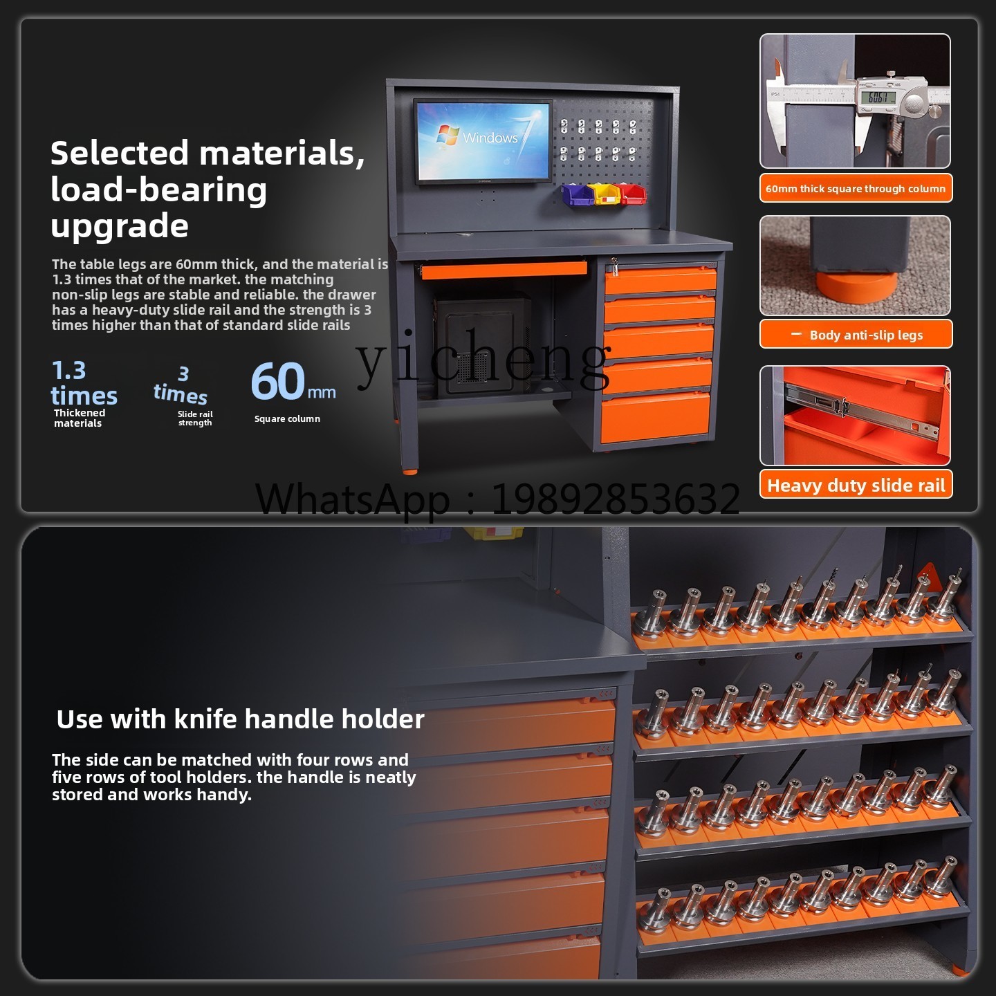D2-24 머시닝센터 컴퓨터 PC 캐비닛 공구 카트 수 - Workshop Tools Table 리뷰 및 가격