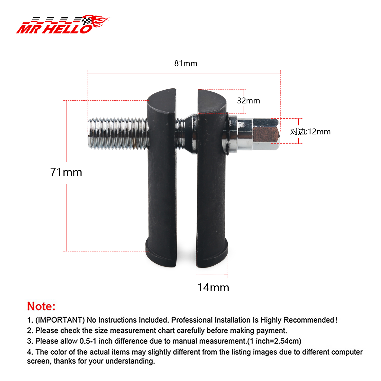 오토바이 스티어링 스템 베어링 도구용 오래 지속되는 고 - Tools For Motorcycle Workshop 리뷰 및 가격