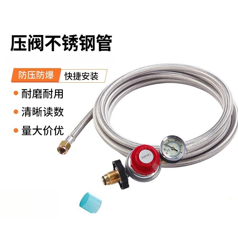 0-30 PSI 조절식 프로판 가스 조절기 QCC 피팅 - Tools Qcc 리뷰 및 가격